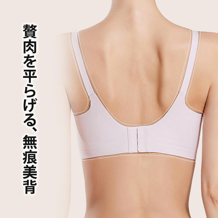 3 Dカップ授乳ブラ
