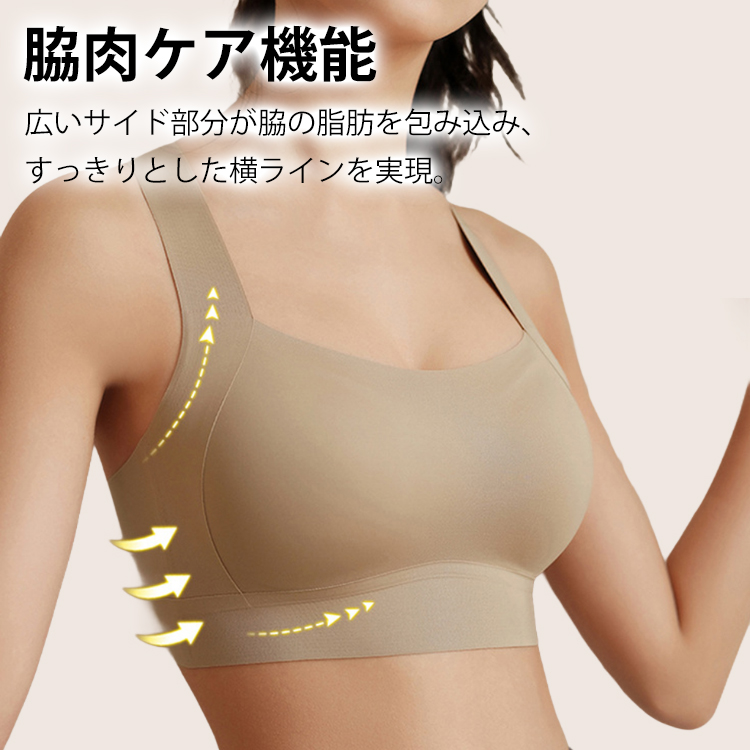 クロスバックデザインスポーツブラジャー