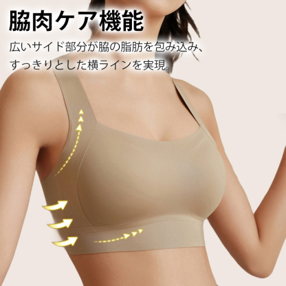 クロスバックデザインスポーツブラジャー