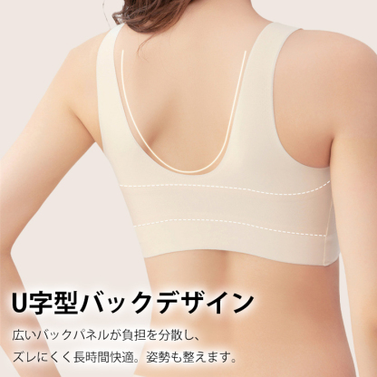 ワンピースノーマルクブラジャー