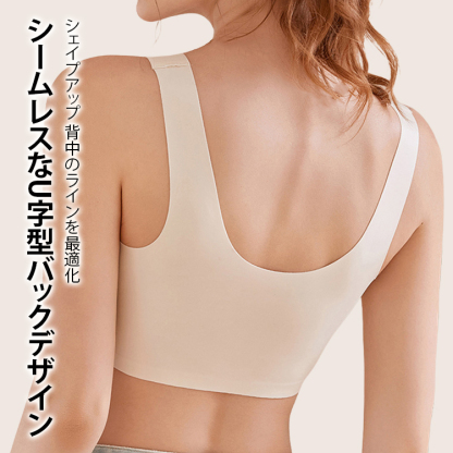 小さな胸が大きく見えるコイルレス下着