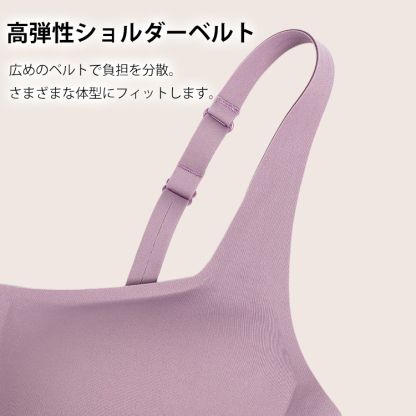 通気性に優れたノーマルクブラジャー