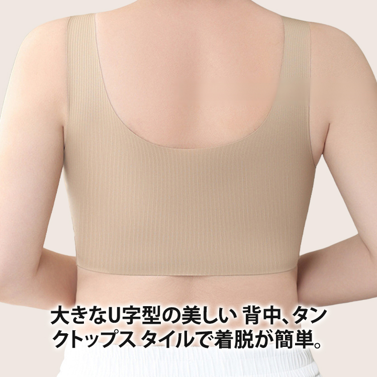 フロントボタンプルオーバーサイズ下着