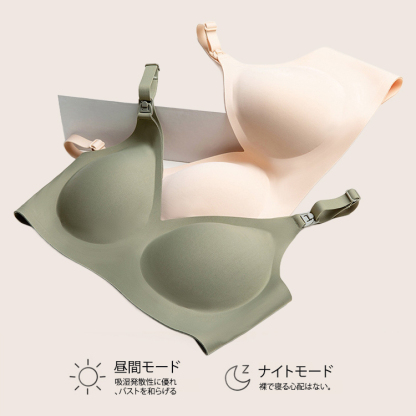 3 Dカップ授乳ブラ