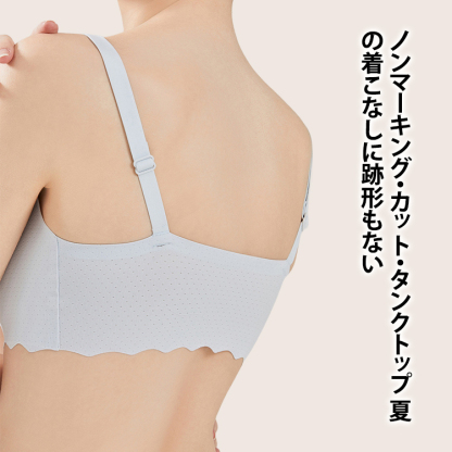 波点メッシュウェーブ授乳ブラ