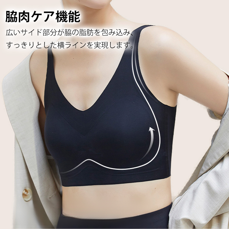 通気性のある美背スポーツブラジャー