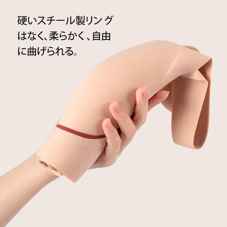 桃色カラーの下着