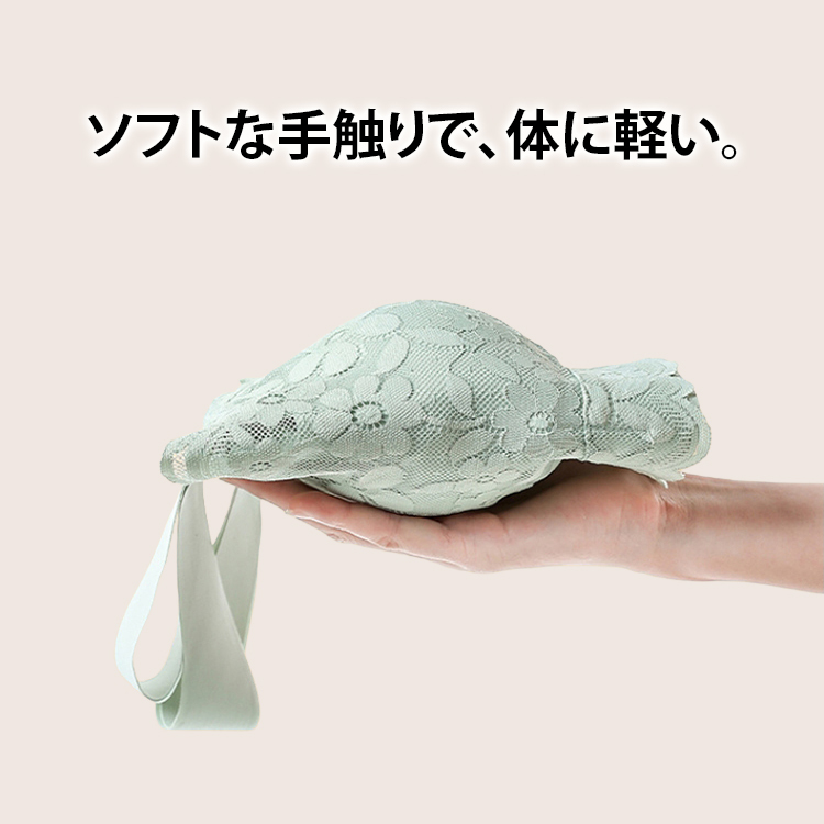 ノーマークベスト下着