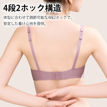 通気性に優れたノーマルクブラジャー