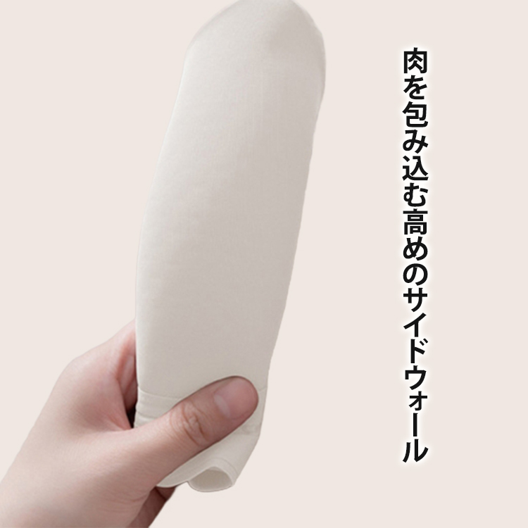 薄手のマタニティ授乳下着