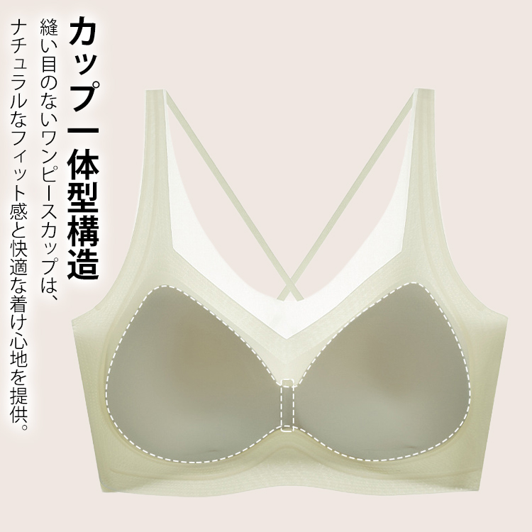 通気性のある美背スポーツブラジャー