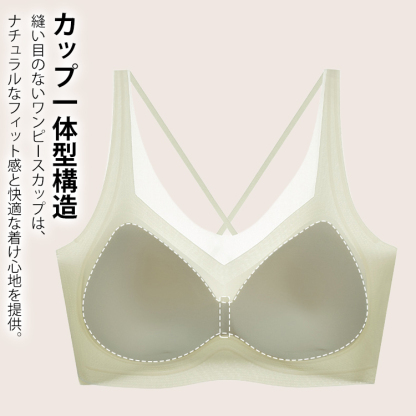 通気性のある美背スポーツブラジャー