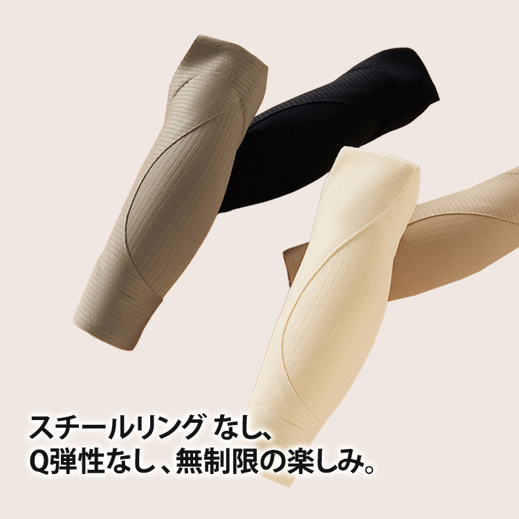 フロントボタンプルオーバーサイズ下着