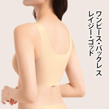 桃色カラーの下着