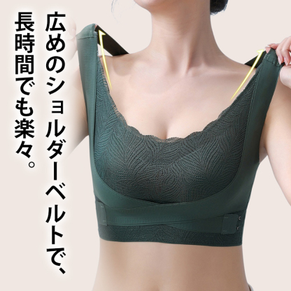 サイドフック付きブラ