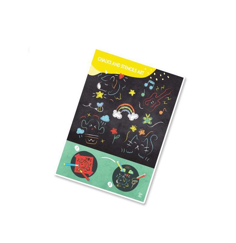 Hape Chalks and Stencils Art | 粉彩模藝工房 (3-6 歲) 