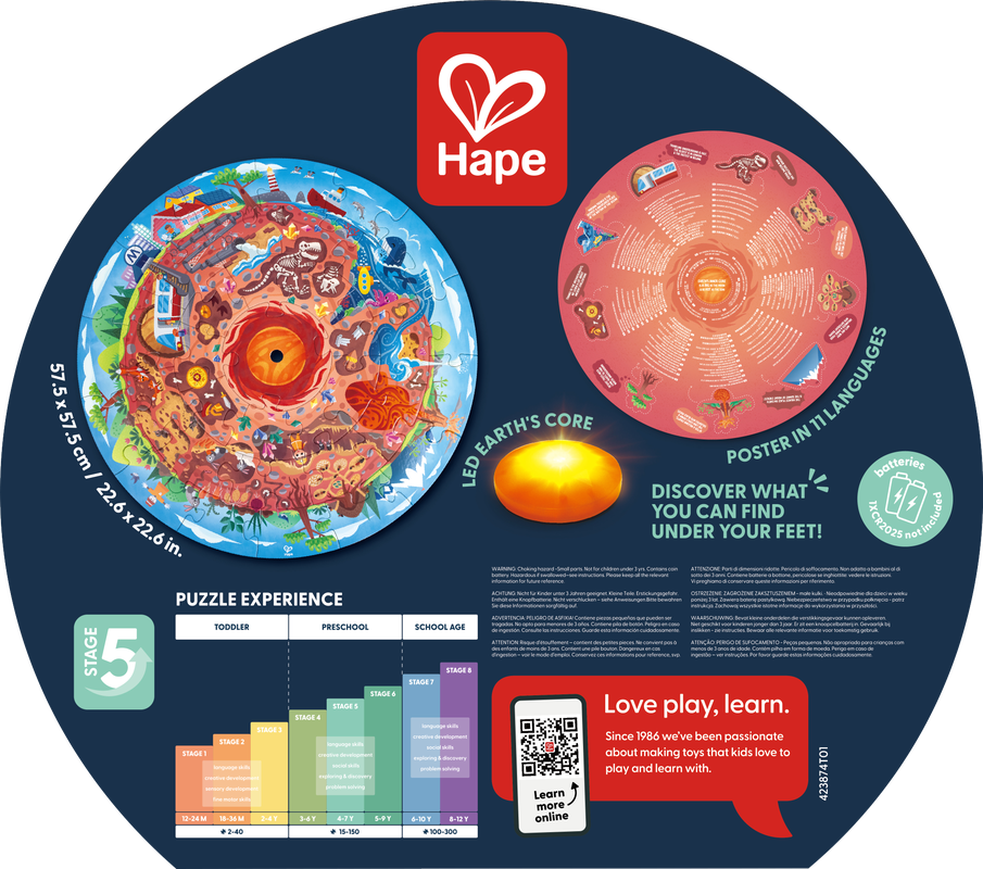 Hape 拼圖 - 地下世界 36塊 (4-7 歲)