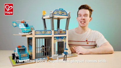 Hape Metro Police Dept Playset 都市警察局 - 多種配件可協助創作引人入勝的想像故事 (3-10Y)