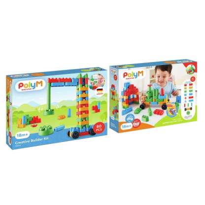 Poly M 軟積木 - 創意建造者套件