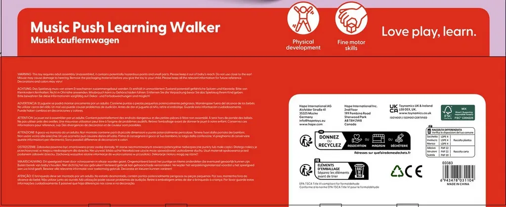 我的第一台音樂助行器-Hape-Eurekakids