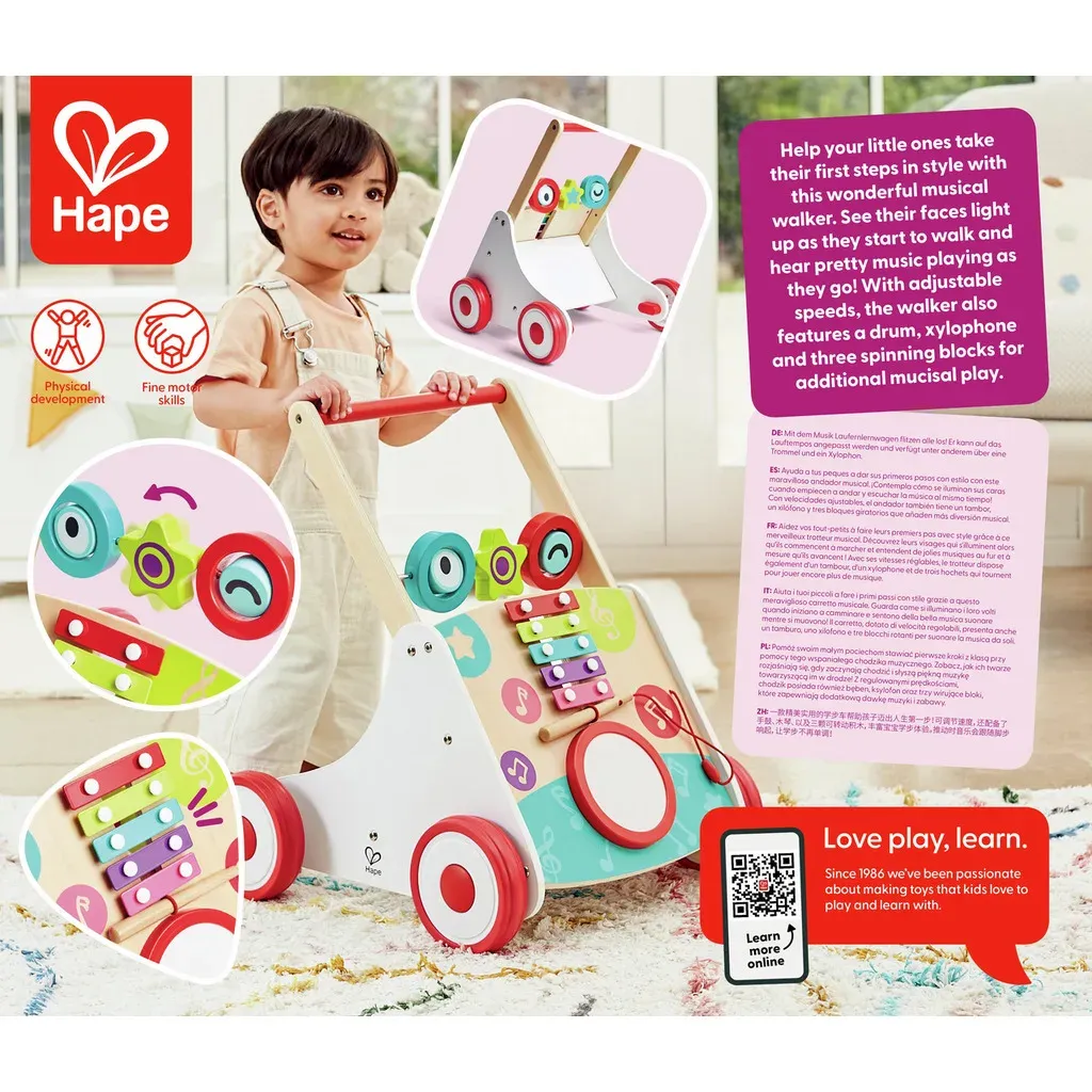 我的第一台音樂助行器-Hape-Eurekakids