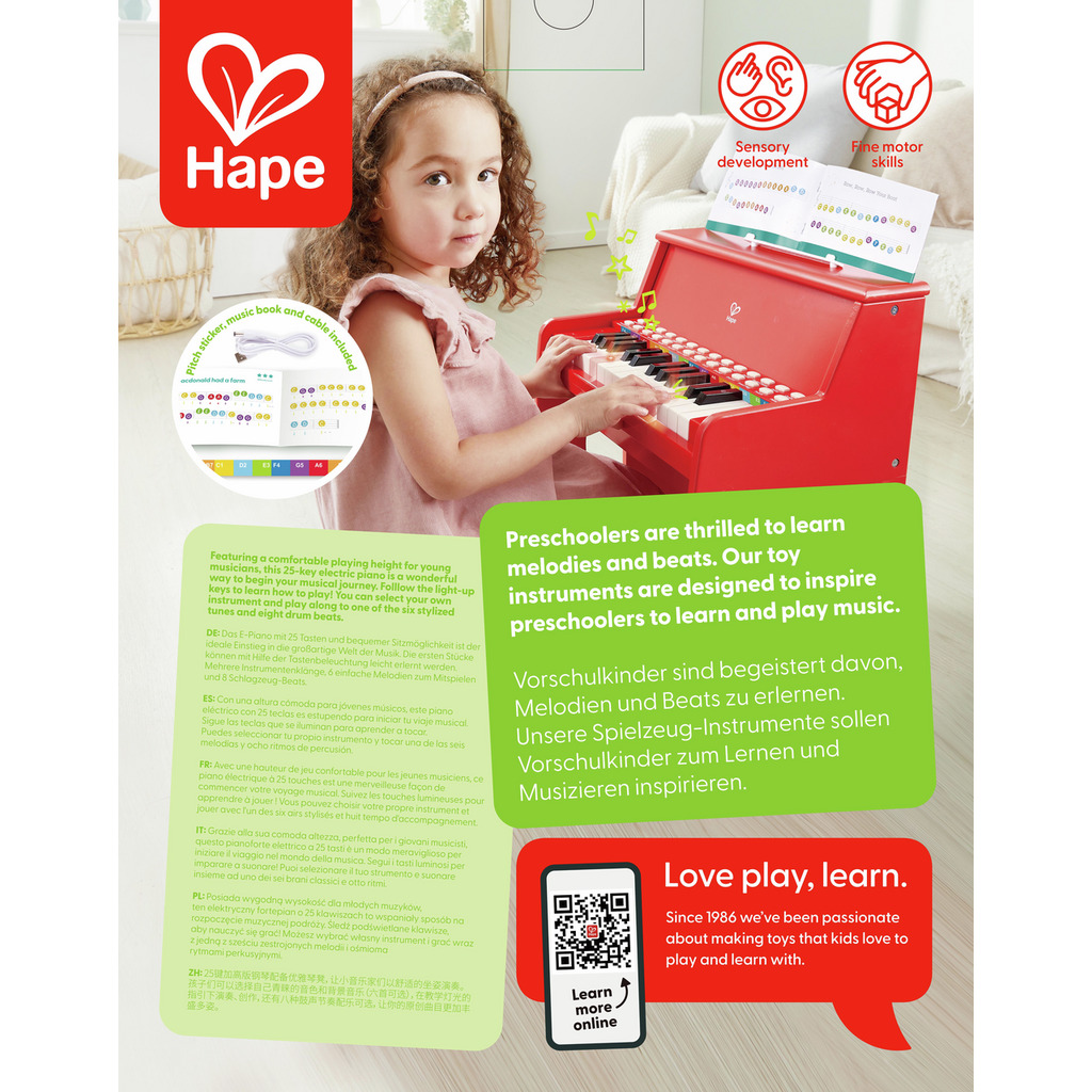 Hape 學習燈光 25鍵 鋼琴連凳 - 紅 (3-6Y) \\BEST SELLER//
