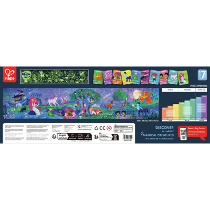 Hape 夜光拼圖 200片 - 魔法森林 | 培養專注力、記憶力和解決問題的能力 (從6歲起)