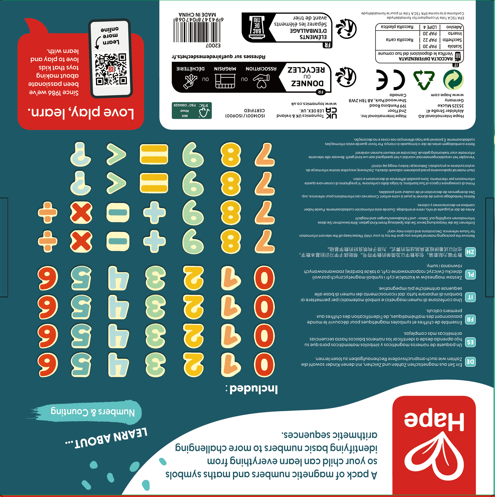 環保木質磁性數字玩具組合，適合幼稚園數學教學使用