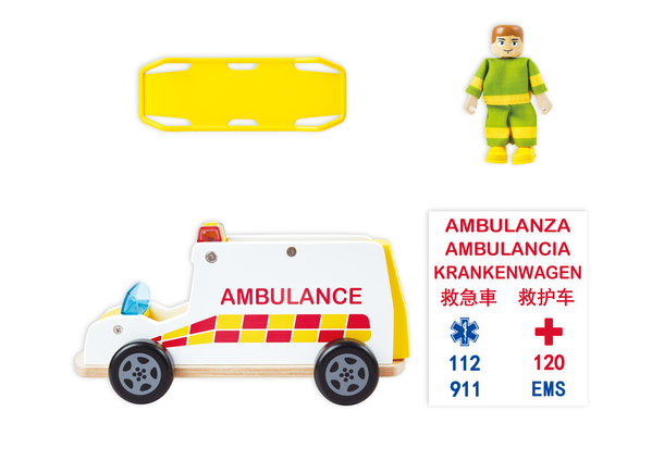 Hape Rapid Response Toy Ambulamce (2到8歲)