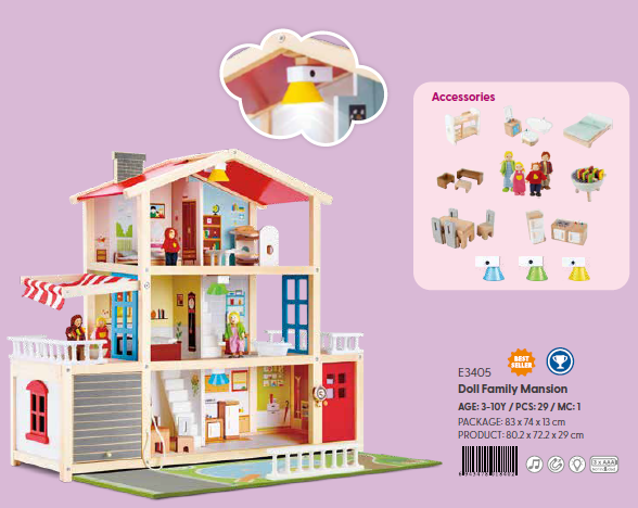 Hape Doll Family Mansion | 家庭大宅 - 包含傢俱 (3-10 歲)