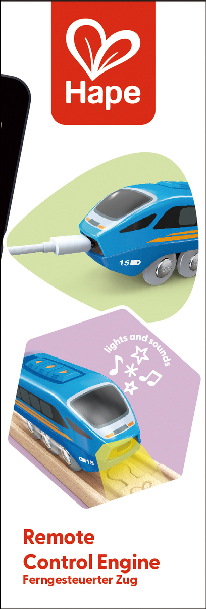 Hape 藍牙遙控火車  (3 歲以上)