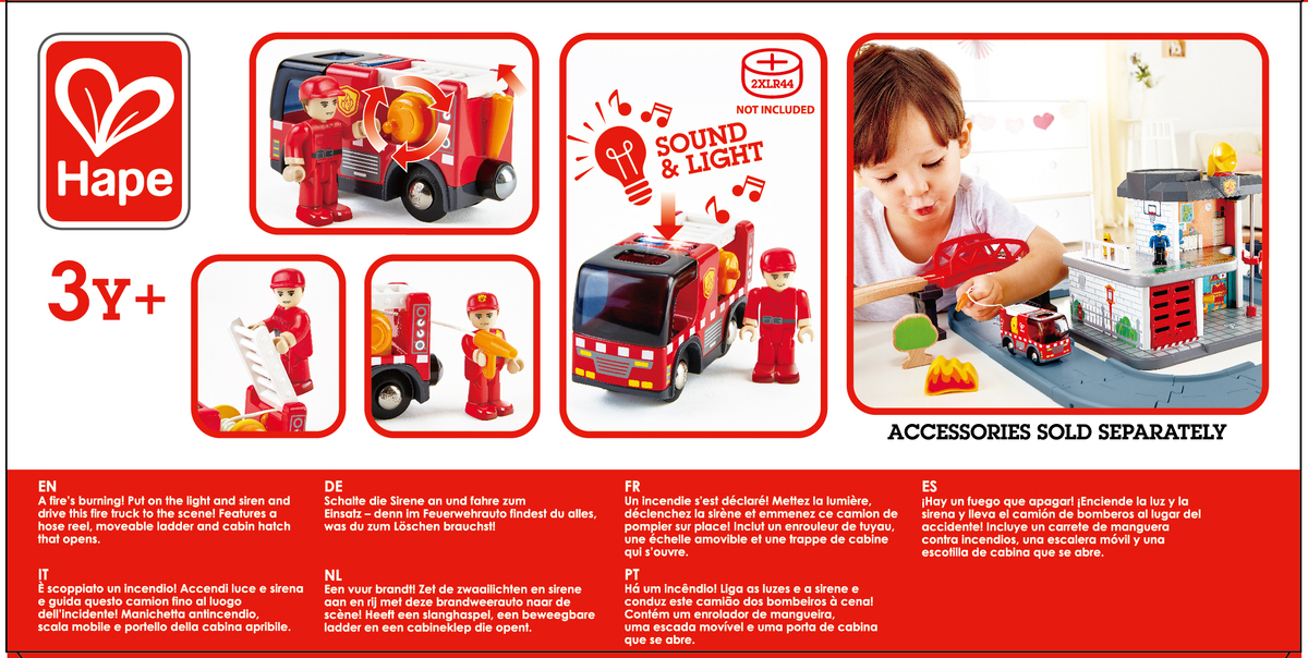 Hape 警笛消防車 (3-8 歲)