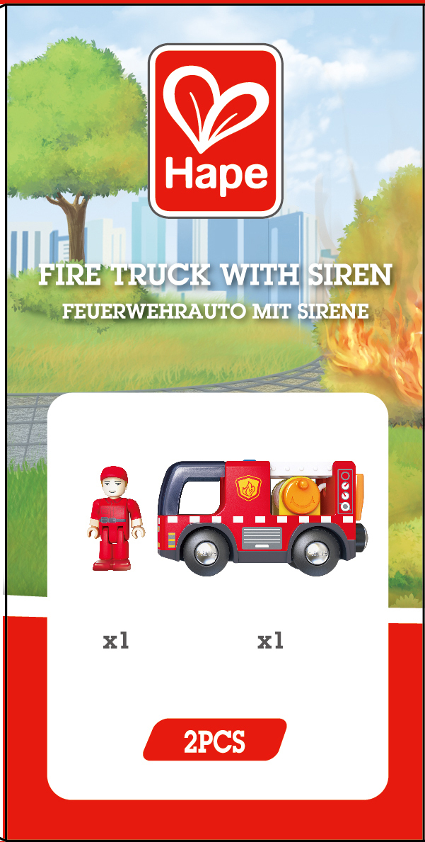 Hape 警笛消防車 (3-8 歲)