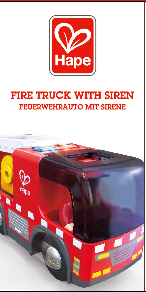 Hape 警笛消防車 (3-8 歲)