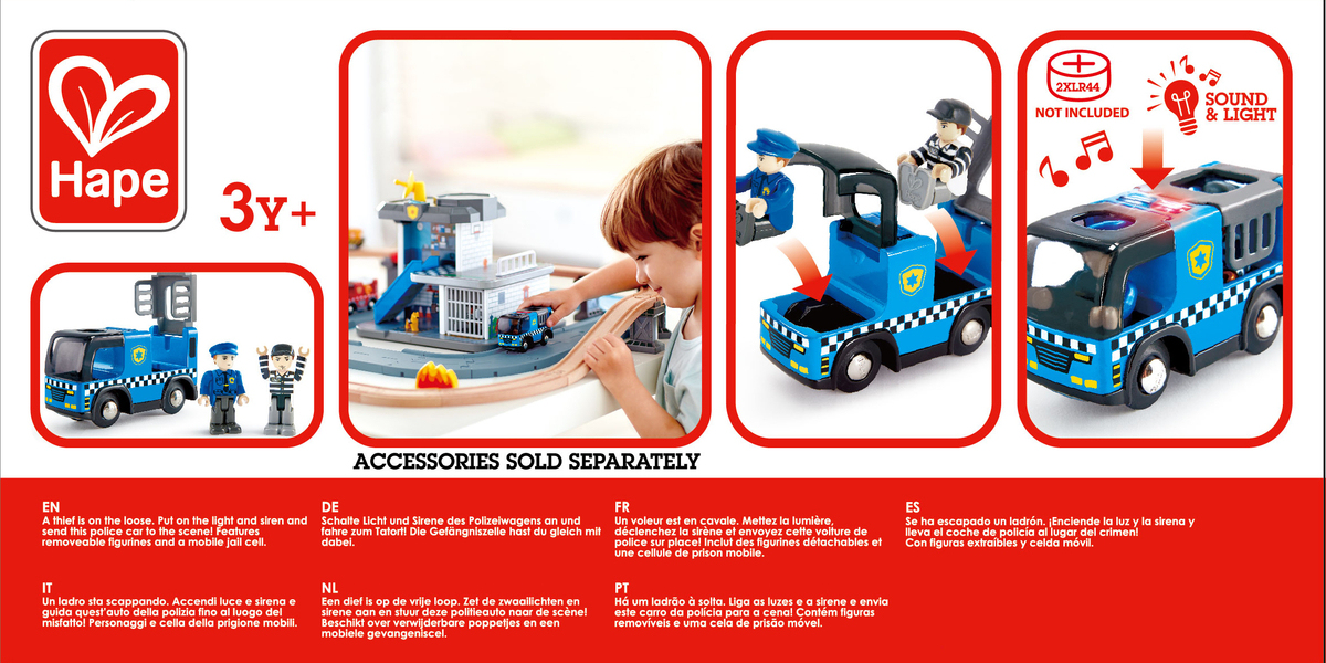 Hape 警笛警車 (3-8 歲) 