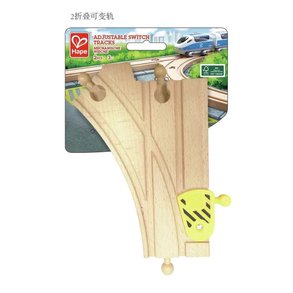 2個機械Y型軌道-Hape-Eurekakids