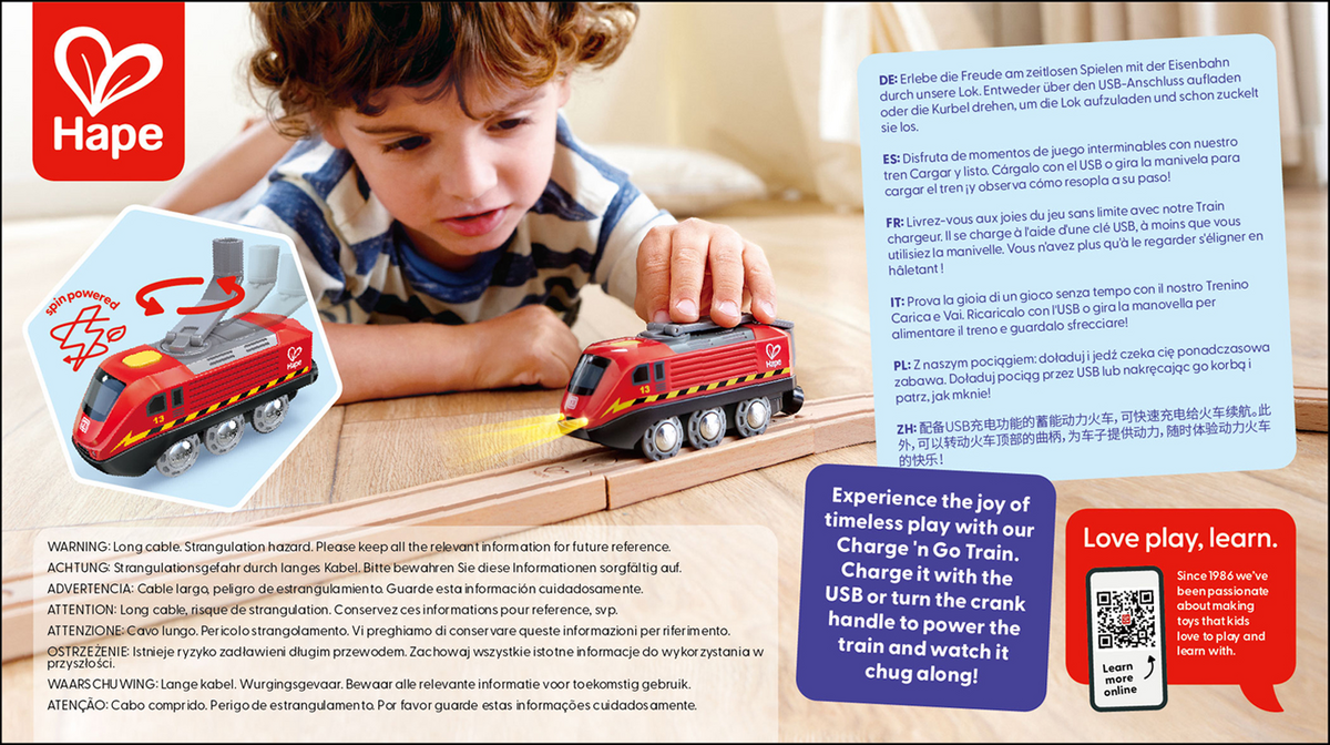 Hape 電磁蓄能火車 (3-8 歲)