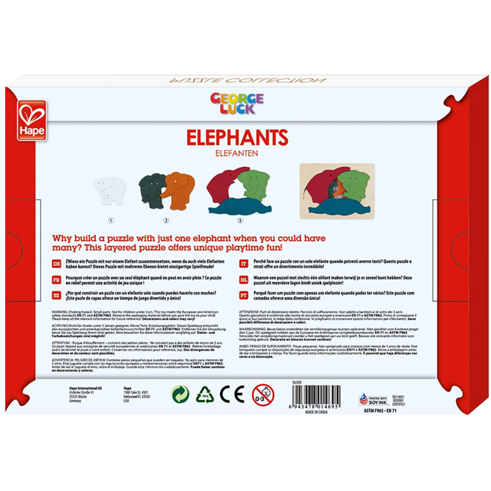 創意拼圖 - 大象-HAPE-Eurekakids