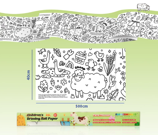 Flower Monaco Coloring Rolling Paper 創意塗鴉畫卷 (5米) - 農場