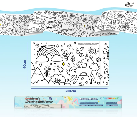 Flower Monaco Coloring Rolling Paper 創意塗鴉畫卷 (5米) - 獨角獸