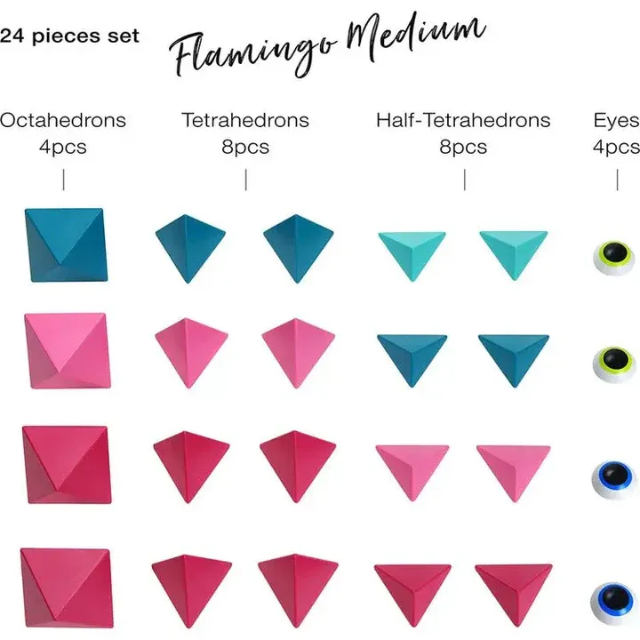 磁吸積木 熾焰飛芒系列  (進階版-24組件)