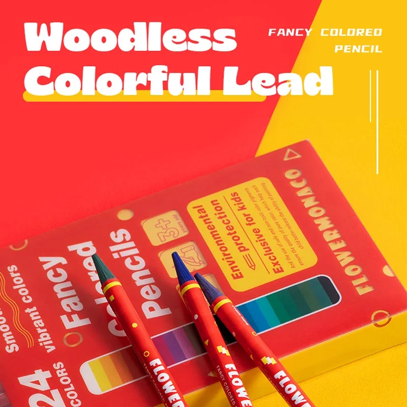 Eurekakids-{product-vendor}-彩色鉛筆24色 | Fancy Colored Pencils (24 colour)