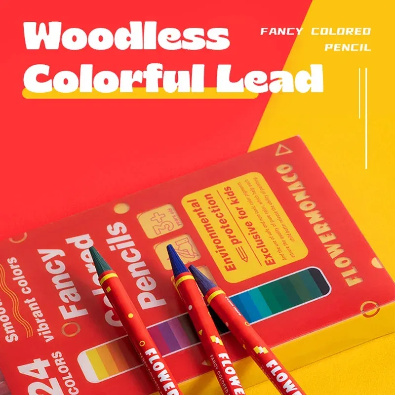 彩色鉛筆24色 | Fancy Colored Pencils (24 colour)-Flower Monaco-Eurekakids