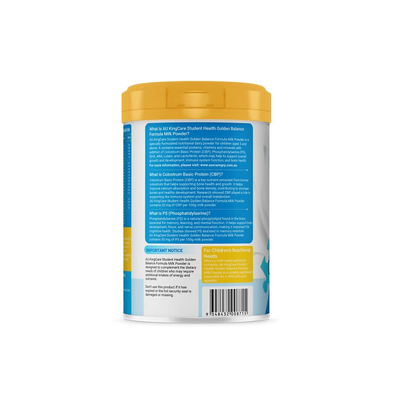AU KingCare Student Health Milk Powder Platinum 800g