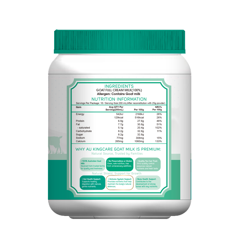 Goat Milk Powder 450g