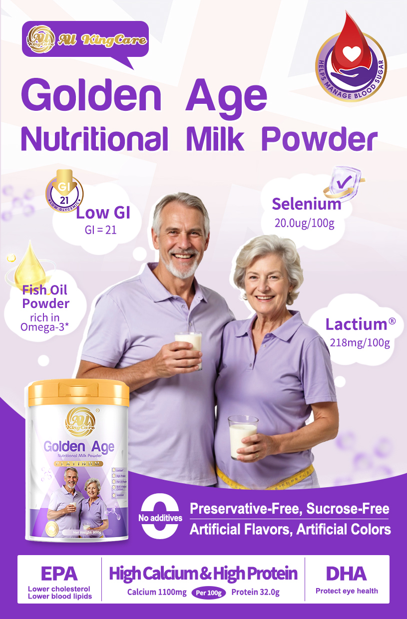 AU KingCare Golden Age Nutritional Milk Powder 800g/Tin