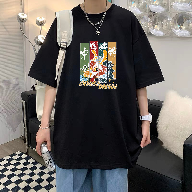 T-Shirt Men's Pure Cotton Half Sleeve Top Base Shirt