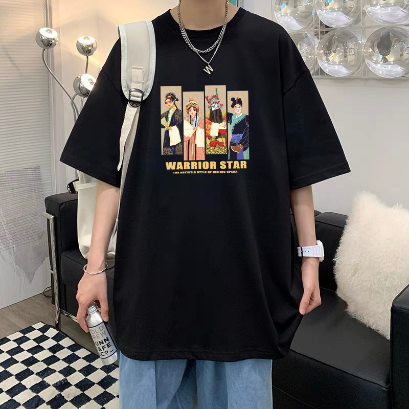 T-Shirt Men's Pure Cotton Half Sleeve Top Base Shirt