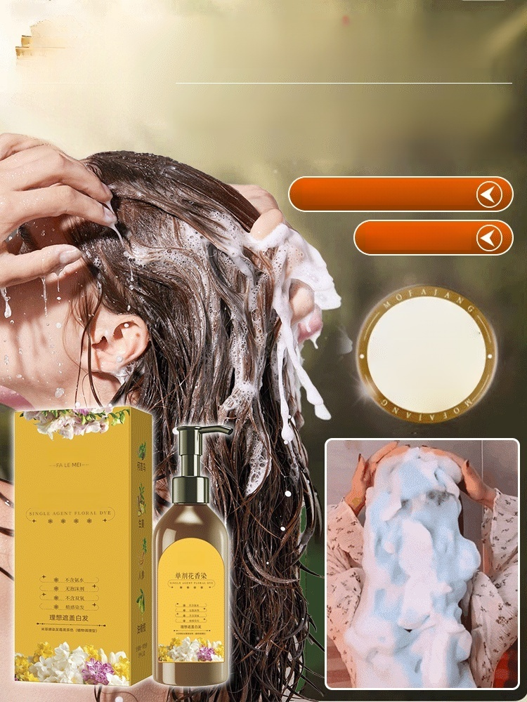 ดอกไม้ย้อมสีด้วยกลิ่นหอมจากพืช🌸ผลิตภัณฑ์นี้ไม่เพียงแต่สามารถปกปิดผมขาวหลังการย้อมได้อย่างสมบูรณ์ แต่ยังทิ้งกลิ่นหอมอ่อนๆ ของดอกไม้ไว้ด้วย