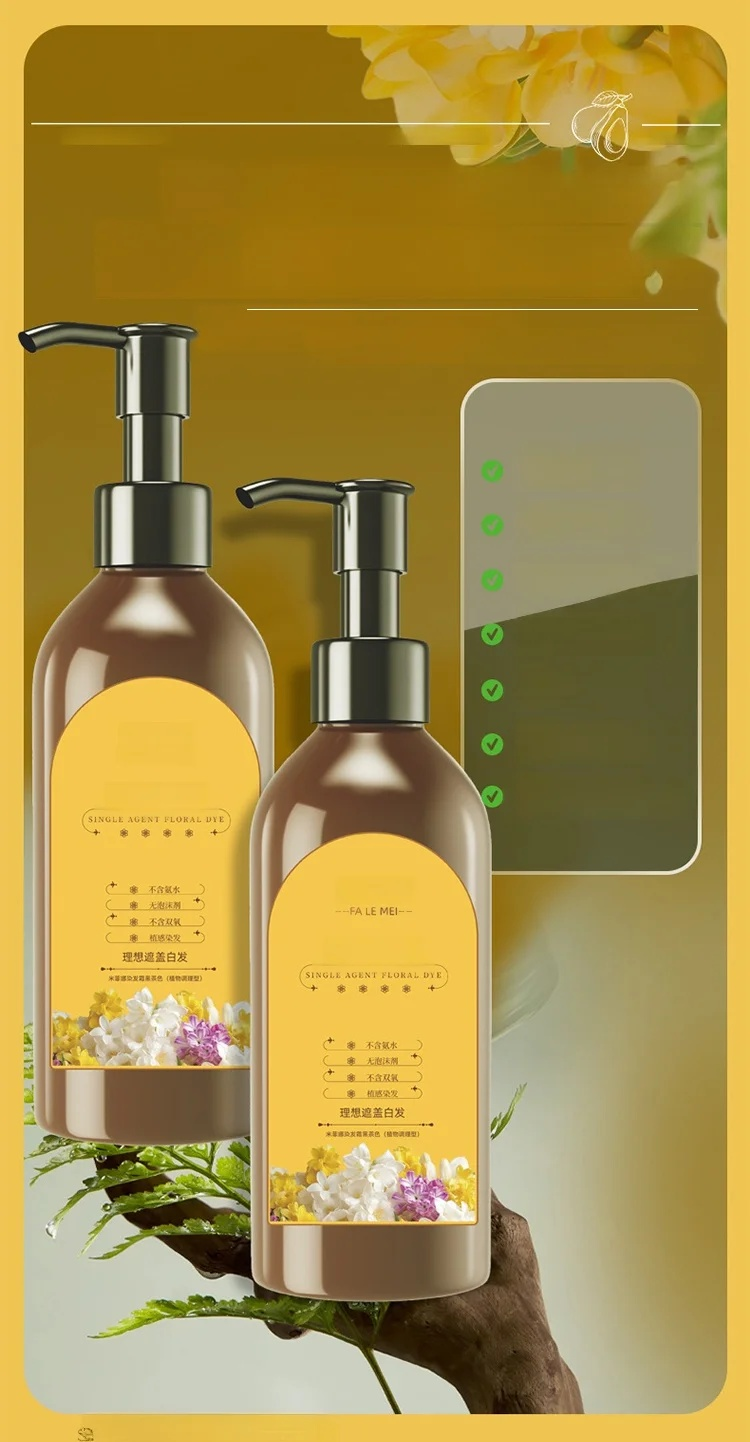 ดอกไม้ย้อมสีด้วยกลิ่นหอมจากพืช🌸ผลิตภัณฑ์นี้ไม่เพียงแต่สามารถปกปิดผมขาวหลังการย้อมได้อย่างสมบูรณ์ แต่ยังทิ้งกลิ่นหอมอ่อนๆ ของดอกไม้ไว้ด้วย